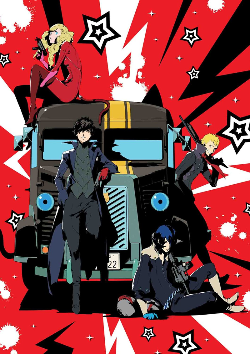 Illustration for article titled The Art Of Persona 5